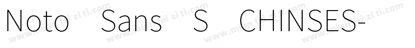Noto Sans S CHINSES字体转换
